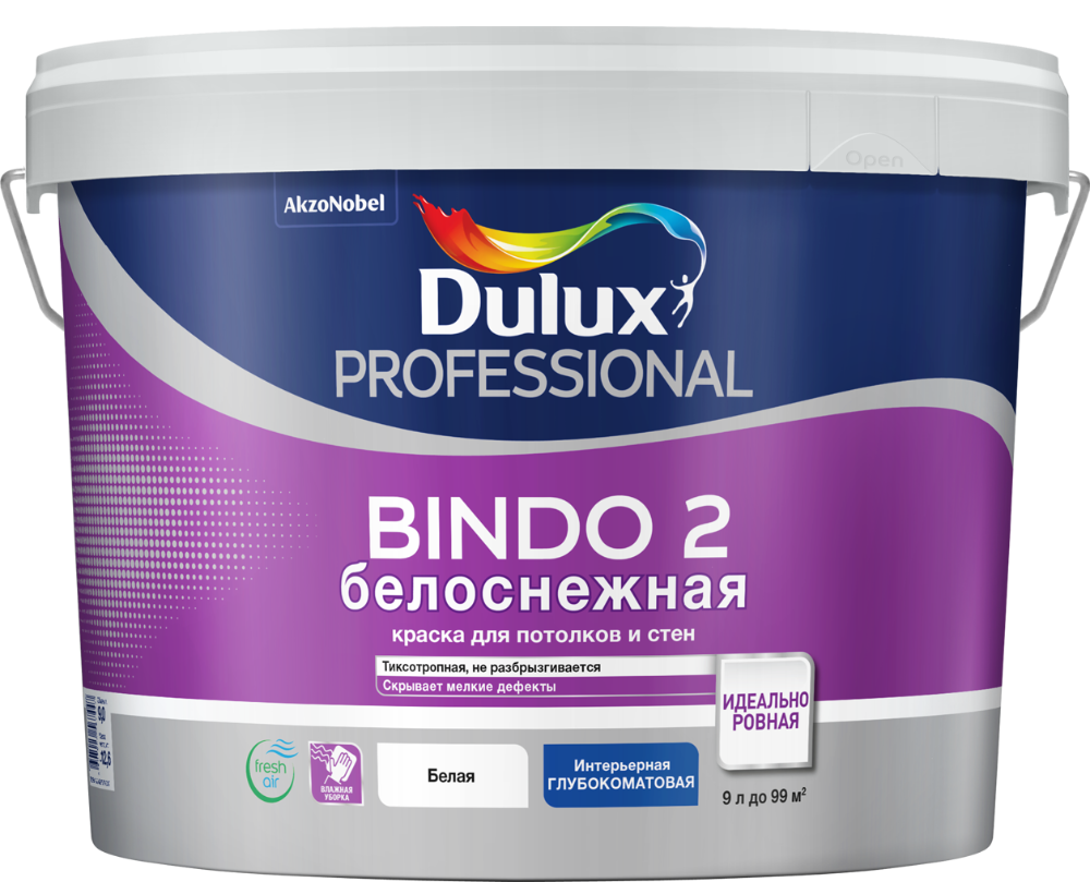 DULUX BINDO 2 (INNETAK) краска для потолка, высокоукрывистая .