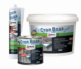Quelyd / Килид Стоп Вода, гидроизоляционная мастика Quelyd / Килид Стоп Вода, гидроизоляционная мастика