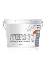 Краска теплоизоляционная «GOODHIM TERMO»