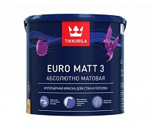Краска Tikkurila Euro Matt 3 (Евро Мат 3)
