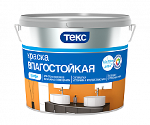 Краска влагостойкая Супербелая Текс «Профи»