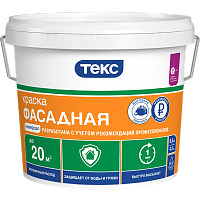 Текс Универсал краска фасадная, матовая