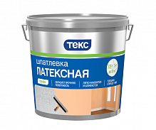 Шпатлевка латексная Текс «Профи»