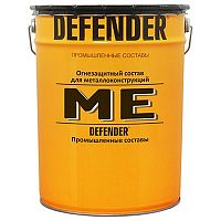 DEFENDER ME