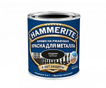 Краска для металла Hammerite гладкая