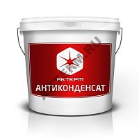 Актерм-Антиконденсат - теплоизоляция