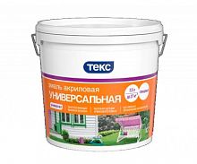 Эмаль акриловая универсальная Текс Универсал