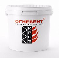 ОгнеВент