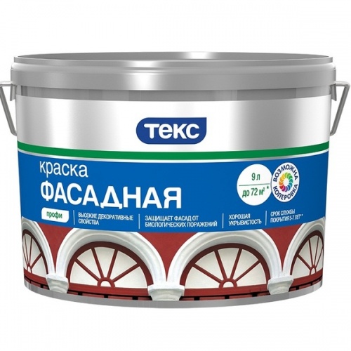 Текс Профи краска фасадная акриловая водно дисперсионная