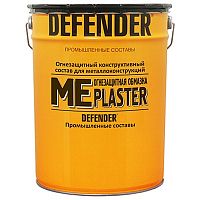 DEFENDER ME PLASTER