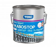 Молотковая эмаль-грунт по ржавчине Ржавостоп 3 в 1 "Профи"