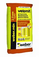 weber.min 1,5мм / Вебер штукатурка декоративная минеральная