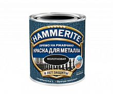 Краска для металла Hammerite молотковая