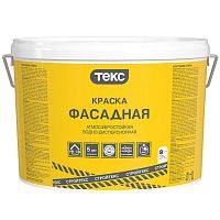 Текс Стройтекс краска фасадная водно дисперсионная