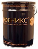 Феникс СТС - огнезащитный состав