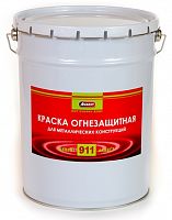 Аквест-911