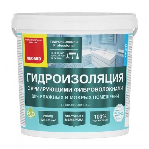 Neomid / Неомид гидроизоляция с армирующими фиброволокнами