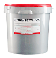 Стабитерм-225