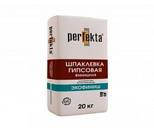 Шпаклевка финишная гипсовая Перфекта