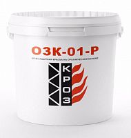 ОЗК-01-Р