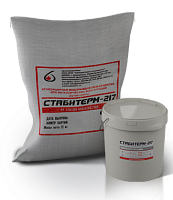 Стабитерм-217