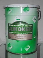 Джокер-ВО – огнезащитная краска