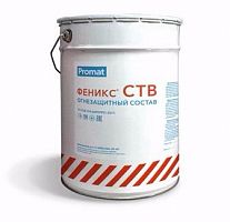 Феникс СТВ