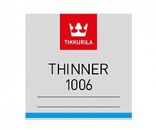 Tikkurila Thinner 1006 / Тиккурила 1006 растворитель  разбавитель для красок