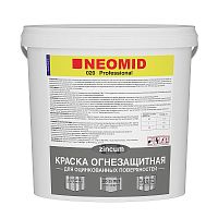 Neomid / Неомид огнезащитная краска для оцинковки
