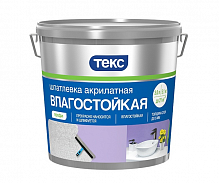 Шпатлевка акрилатная влагостойкая Текс «Профи»