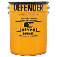 DEFENDER-C SOLVENT