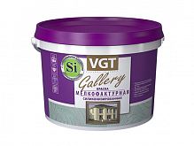 VGT GALLERY / ВГТ МЕЛКОФАКТУРНАЯ силиконизированная краска