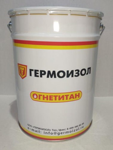 Огнетитан RMK