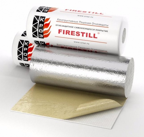 Firestill