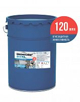 Неофлэйм-517 РА – огнезащитный атмосферостойкий состав для металлов