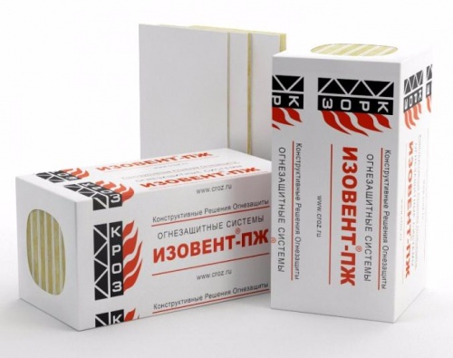 Изовент-ПЖ
