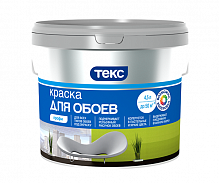 Краска для Обоев Супербелая Текс «Профи»